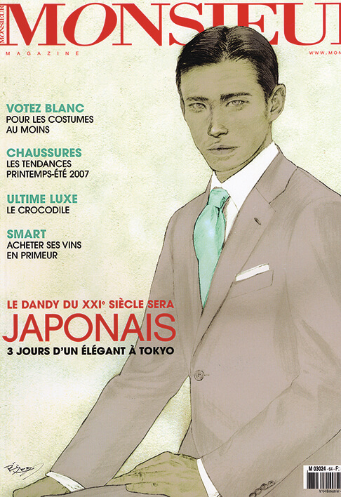 monsieur 書影