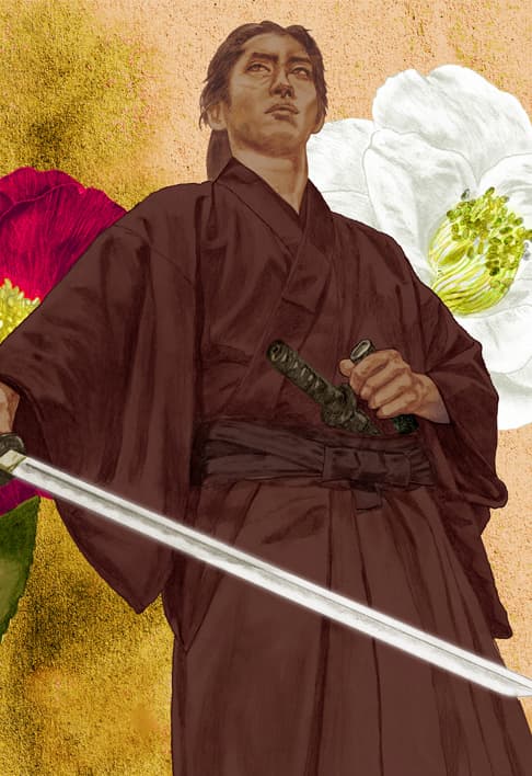 剣、花に殉ず