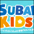 subarukids