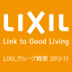 LIXI LO[vTv 2012-13